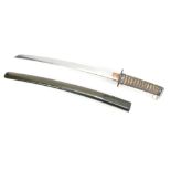 WWII era Japanese Samurai Sword / Wakizashi, decorated steel Tsuba, Bound Sting Ray skin handle,
