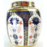 Royal Crown Derby medium Ginger Jar & cover decorated in the Old Imari 1128 design, height 19cm,