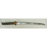 WWII era Japanese Samurai Sword / Wakizashi, decorated steel Tsuba, Bound Sting Ray skin handle,