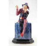 Carltonware figure The Jester, limited edition with tunic painted in blue, purple and black colours,