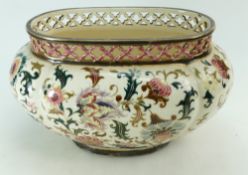 ZSOLNAY Hungarian oval reticulated planter measuring 30cm x 18cm