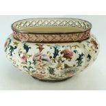 ZSOLNAY Hungarian oval reticulated planter measuring 30cm x 18cm