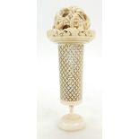 Chinese antique ivory puzzle ball on ivory stand, early 20th century c1900 - 1920. 19.5cm high.