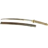 WWII era Japanese Samurai Sword / Katana, refinished blade, decorated bronze Tsuba and Fuchi,