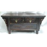 Early 18th Century Chinese Elm Lacquered Wood low table with 2 draw front on concealed space height