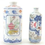 Two small Chinese porcelain vases, the largest with 6 character mark to base.