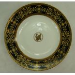 Wedgwood Astbury prestige rimmed bowl with raised gold decoration,