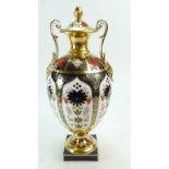 Royal Crown Derby Repton two handled vase & cover decorated in the Old Imari 1128 design,