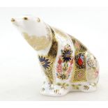 Royal Crown Derby paperweight old imari Polar Bear with gold stopper,
