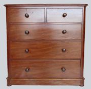 Victorian 2 over 3 chest of drawers,