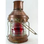 20th century copper & brass ships masthead lamp, with oil burner. 53cm high.