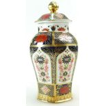 Royal Crown Derby Milford Ginger Jar & cover decorated in the Old Imari 1128 design, height 16.
