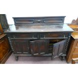 20th Century oak sideboard