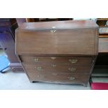 Inlaid oak Georgian 3 drawer bureau