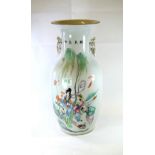 19th century chinese porcelain vase decorated to t