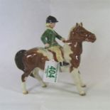 Beswick Girl on Skewbald pony 1499