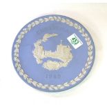 Wedgwood 1969 jasperware Christmas Plate