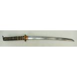 WWII era Japanese Samurai Sword / Wakiza