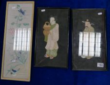 A collection of framed Oriental inspired items to include - silk lotus leaf panel,