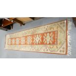 Hand knotted hall rug