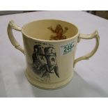 Optical illusion - two handled early 20th century frog jug with military themed WWI decoration.