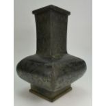 Japanese bronze vase decorated with Incised foliage, height 32cm.