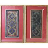 Two framed Chinese 19th / early 20th century embroideries (2)
