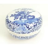 19th century Chinese porcelain blue & white round pot & cover decorated in the Lotus blossom design,