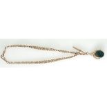 Victorian 9ct Rose Gold Double Albert chain with T-bar and pendant, 53.