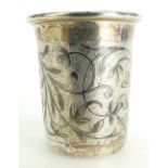 A fine solid silver and Niello Russian mid / late 19th century Kiddish cup.