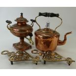 Georgian oval Copper Kettle,