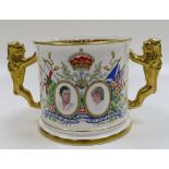 Paragon large size CHARLES & DIANA LOVING CUP, a limited edition of 750.