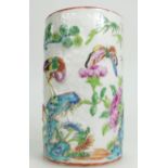 19th century Japanese porcelain brush pot decorated with embossed animals, birds and foliage.