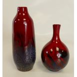 Royal Doulton viened Flambe small bud vase and another similar vase,