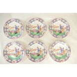 19th century Mintons set of small plates decorated with Chinese family scenes,