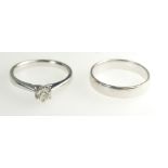 18ct white gold 1/4 carat (0.