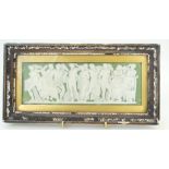 19th Century Wedgwood green dip Jasperware rectangular shaped plaque with applied white rare scene