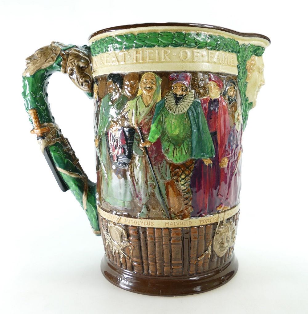 Royal Doulton 1930s loving cup/jug The S - Image 2 of 3