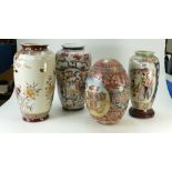 Three large Oriental vases,