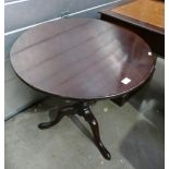 Georgian mahogany tripod table