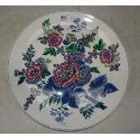 Large Wedgwood Plaque in floral design (41cm)