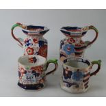 Two pairs of 19th century Ironstone china jugs and mugs. (4).