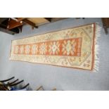 Hand knotted hall rug