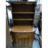 20th Century oak linen fold slim dresser