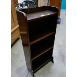 20th Century oak slim 2-tier book case