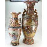 Two large Oriental style vases,