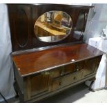 Early 20th Century Queen Anne style mahogany mirror backed sideboard