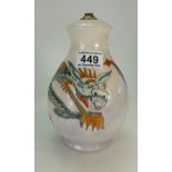 Moorcroft Dragon Lamp Base by Trevor Critchlow in Unique Colourway - Moorcroft Collectors' Club