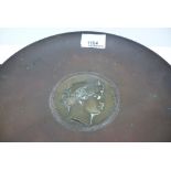 early 20th century French bronze tazza cast and signed by Ferdinand Barbedienne 21cm diameter