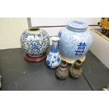 Pair of oriental bronzed vases decorated with monkeys Chinese blue and white ginger jars and